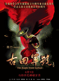 中文字幕第7页
